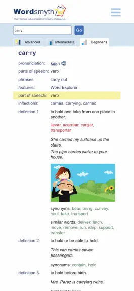 Game screenshot Student & ELL Dictionary hack