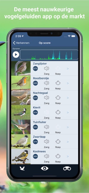 Vogelzang Id Nederland(圖3)-速報App