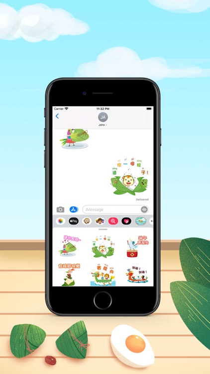 粽子节趣味Stickers screenshot-4
