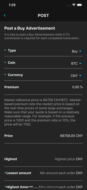 Molecule Exchange(圖4)-速報App