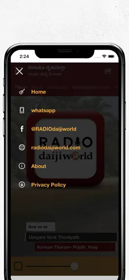 Game screenshot RADIO daijiworld hack