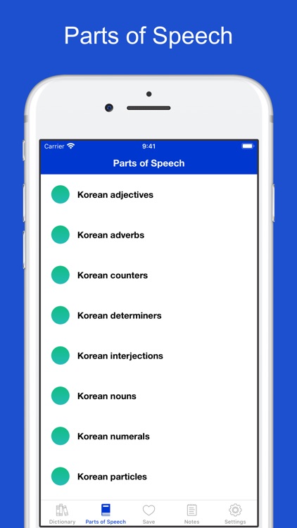 Korean etymology and origins screenshot-7