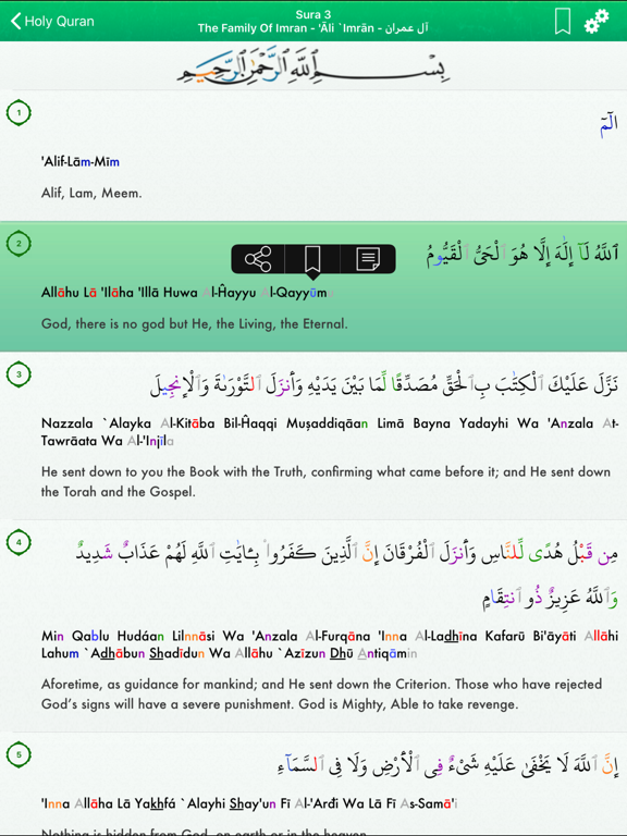 Quran Tajweed: English, Arabic screenshot 2