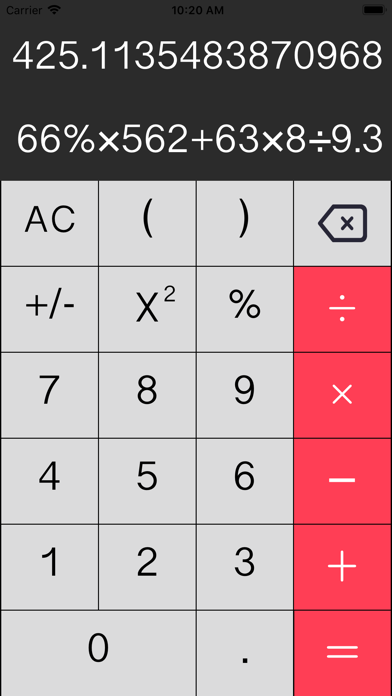 Calculator Plus Pro screenshot 3