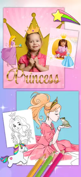 Game screenshot Сказочные принцессы раскраск mod apk