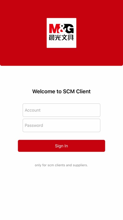 SCM MG APP