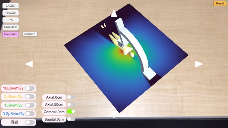X-SERVE IVR screenshot-4