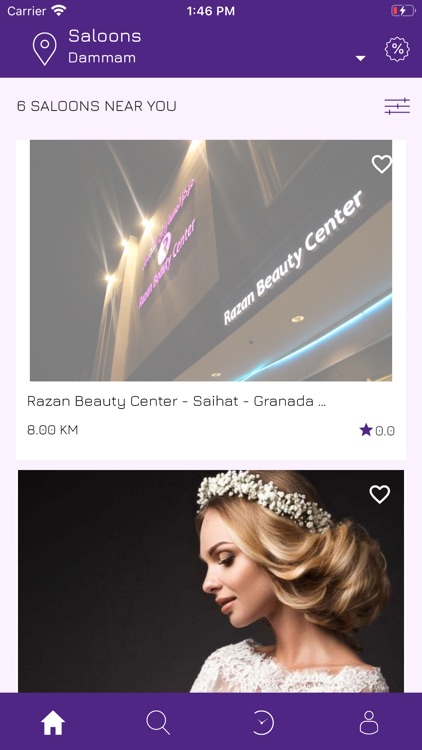 SaveTime KSA screenshot-3