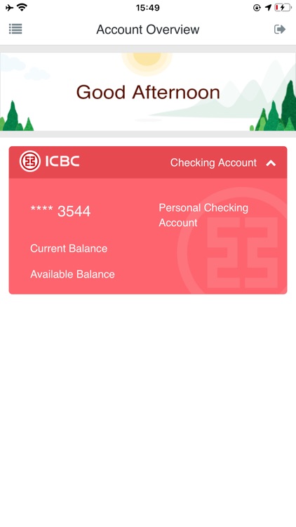 ICBC Mobile Banking screenshot-6
