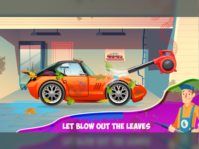 洗车沙龙维修站