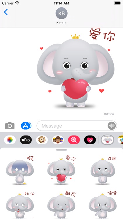Elefante grigio