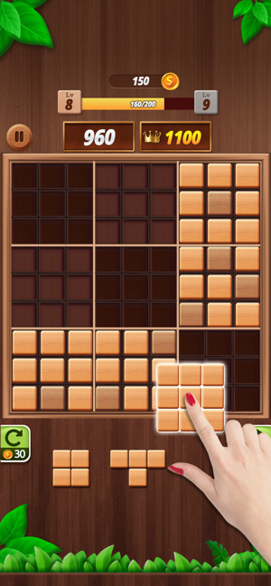 Block Puzzle - Wood Blast(圖5)-速報App