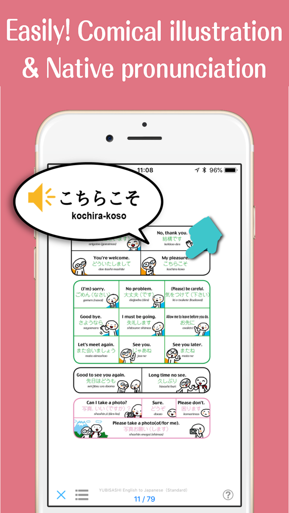 Travel Phrase App Yubisashi App For Iphone Free Download Travel Phrase App Yubisashi For Ipad Iphone At Apppure