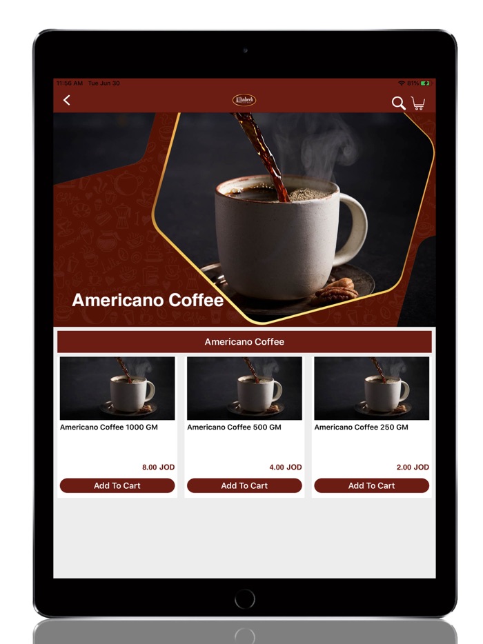 Al Habeeb Coffee - بن الحبيب