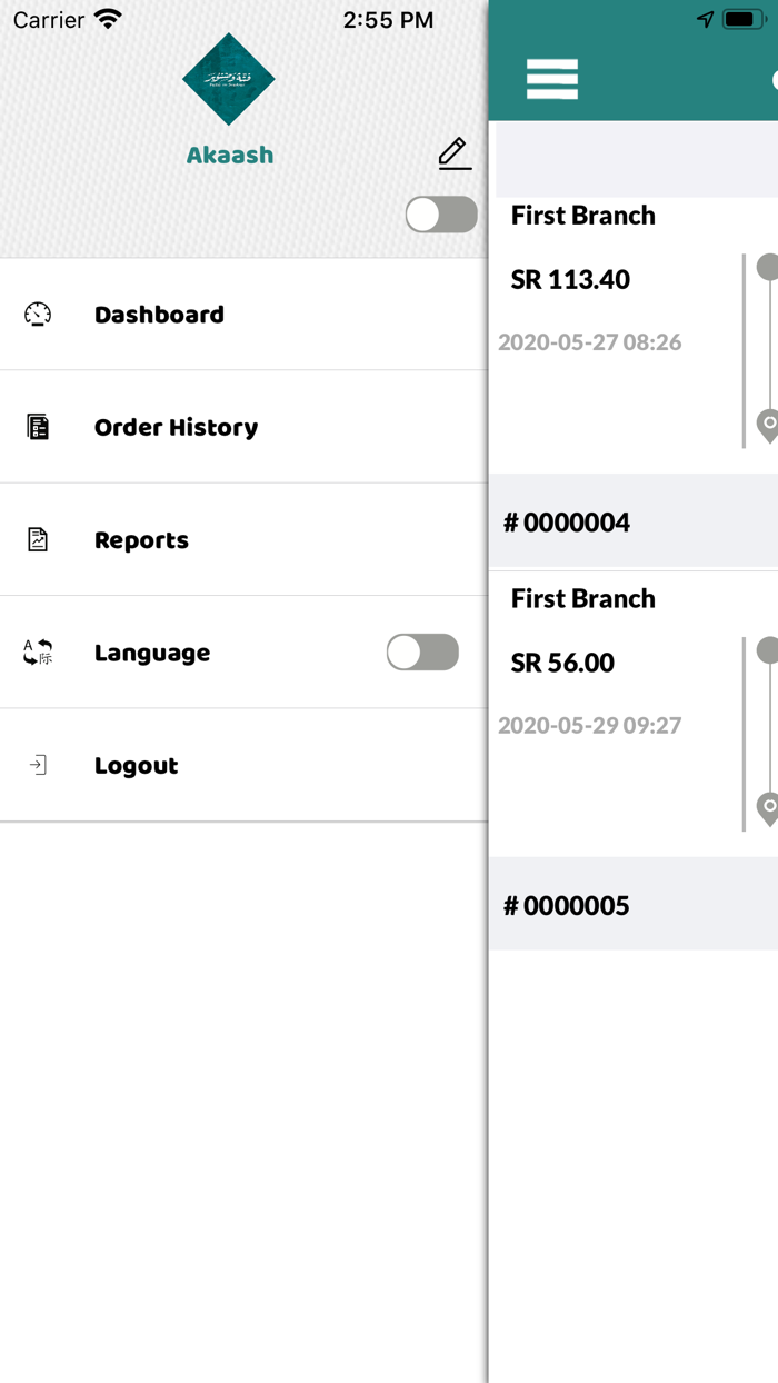 Fatte W Snobar - Driver