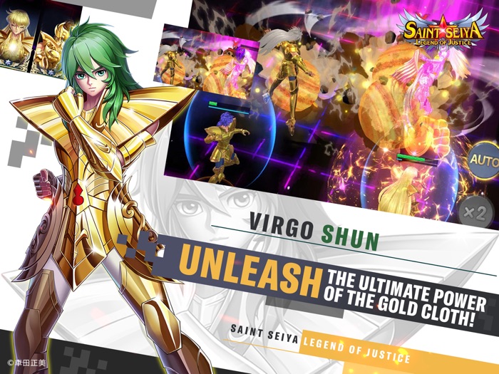 Saint Seiya LoJ SEA