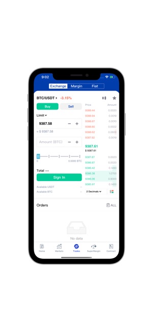 BitZ App(圖3)-速報App