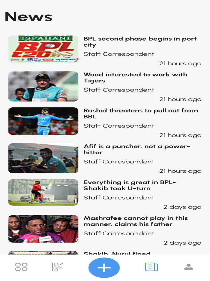 Cricket Hero  Live Score