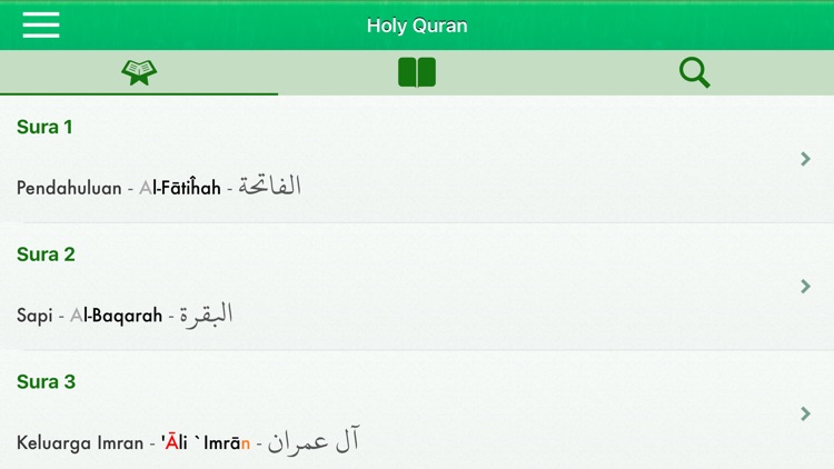 Quran Tajwid Indonesian Bahasa screenshot-5