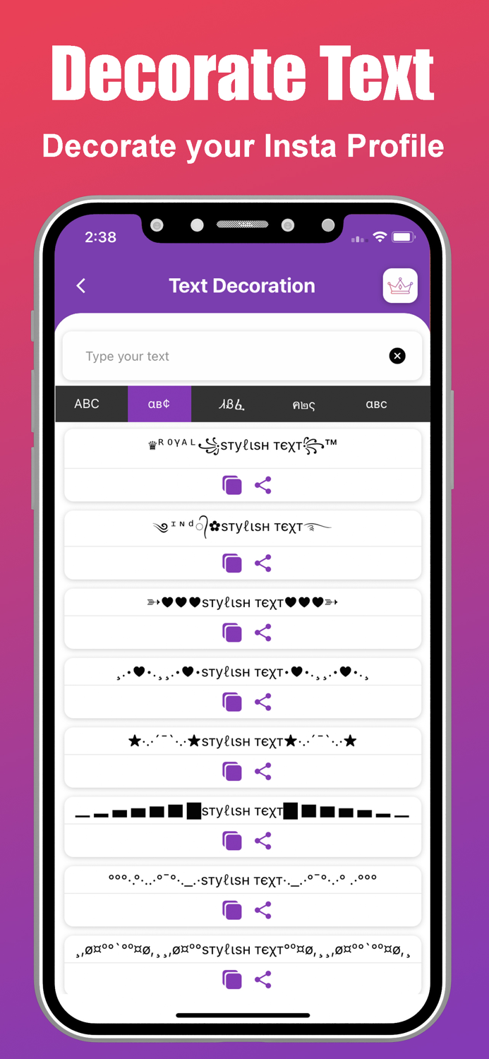 GBInsta  Story Post DP Maker