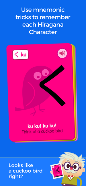 Dr. Moku's Hiragana LITE