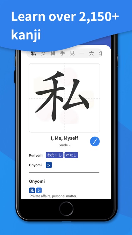 Kaizen Languages: Japanese screenshot-7