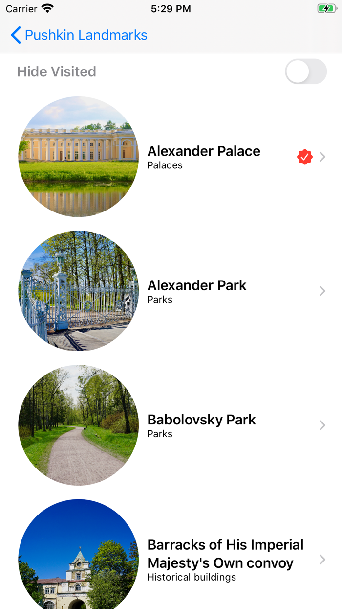 Pushkin Landmarks