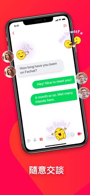 Fachat：線上視訊聊天，發現友善社群(圖5)-速報App