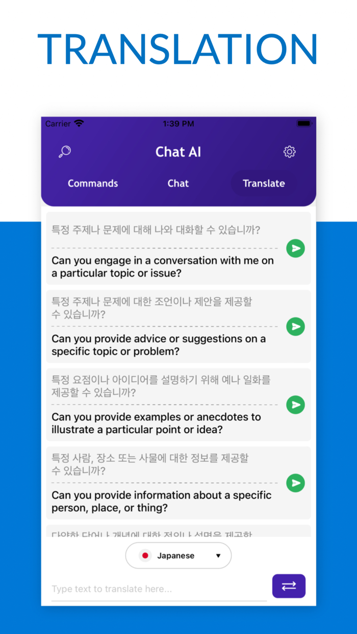 AI Chat - ChatGPT for OpenAI