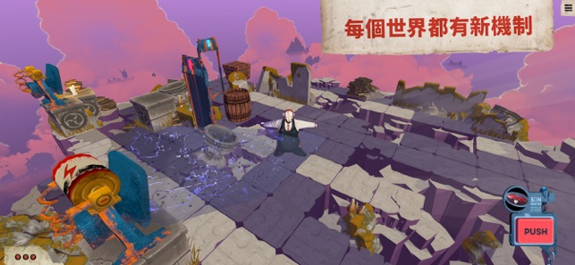 Felix The Reaper(圖9)-速報App