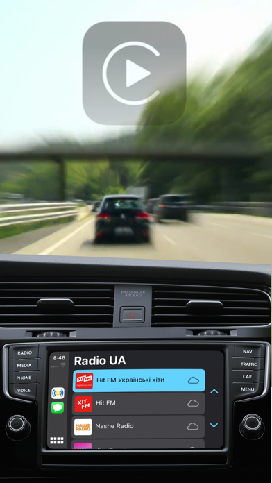 Radio UA screenshot 3