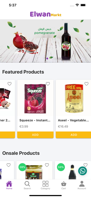 Elwan Markt(圖1)-速報App