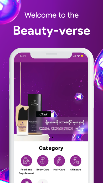 Screenshot #1 pour CK Beauty
