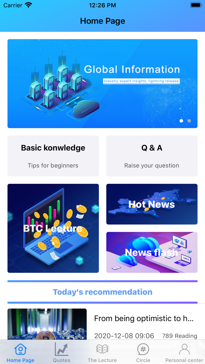 DIGICCY intimate expert