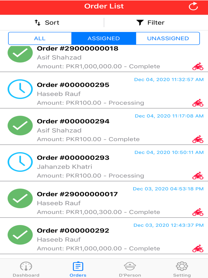 Aurkamao Delivery Service