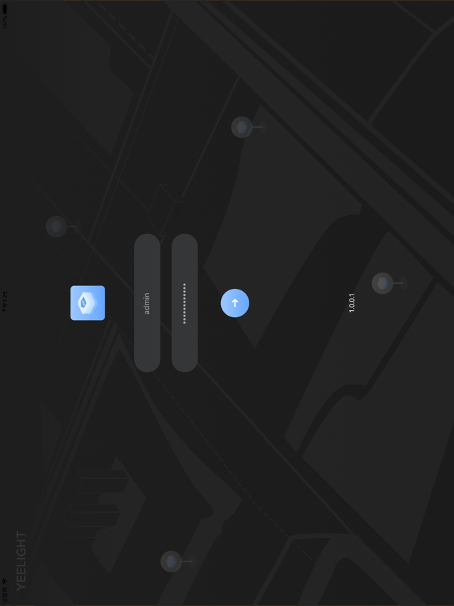 Yeelight商业照明控制端(圖4)-速報App