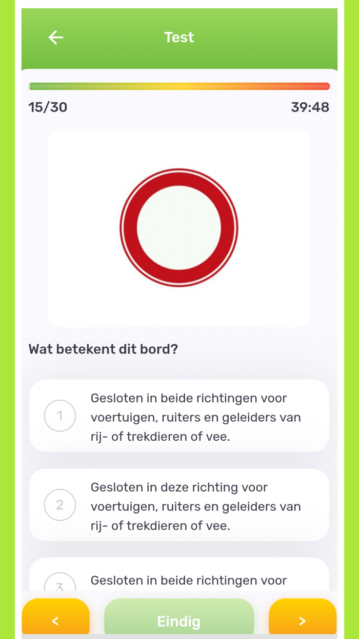 Theorie Examen - 2021