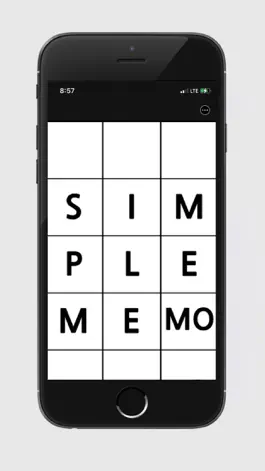 Game screenshot S MEMO apk