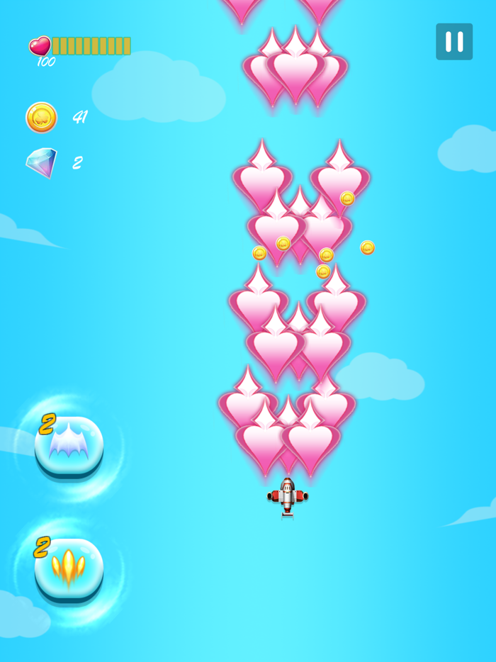 Aircraft war - Guardian