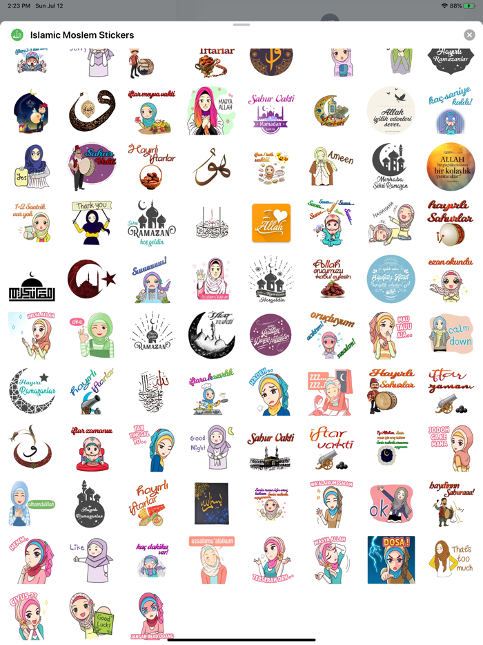 Islamic Moslem Sticker