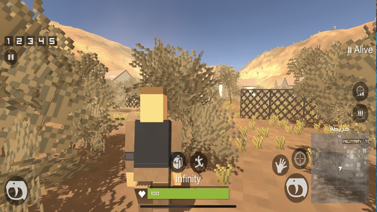 عاصفة الصحراء screenshot-3