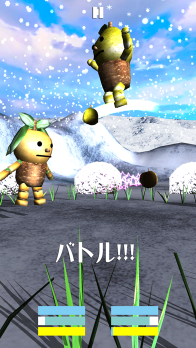 ツリー高原ゆき祭り3月2021紹介画像4