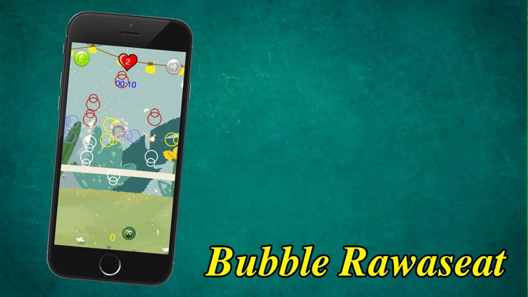 Bubble Rawaseat