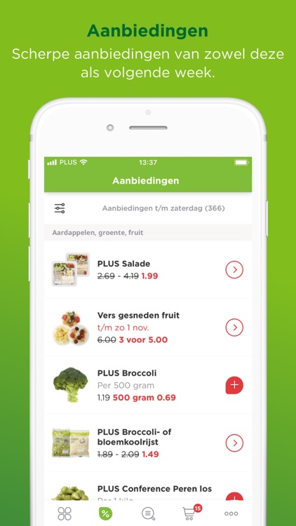PLUS supermarkt