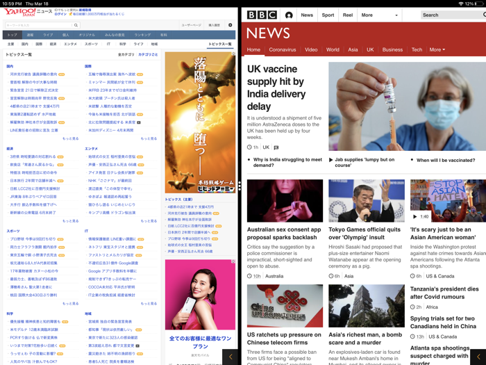 AquaSnap - Split Browser