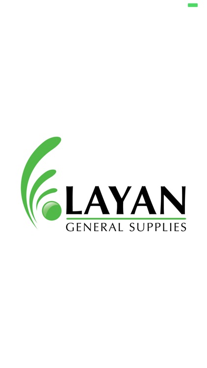 Al-layan group