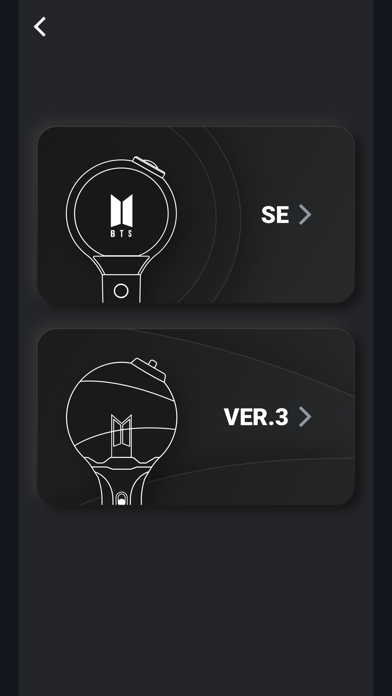 BTS OFFICIAL LIGHT STICK screenshot 2