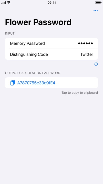 Flower Password for iOS