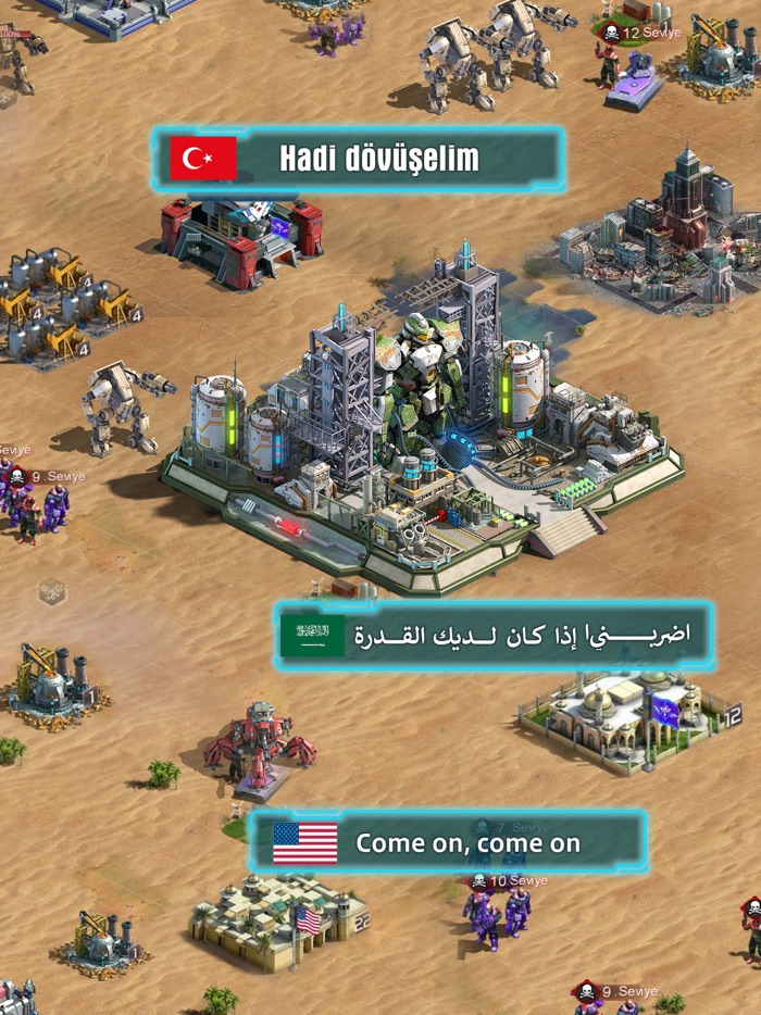 Warfare Strike IIGhost Recon