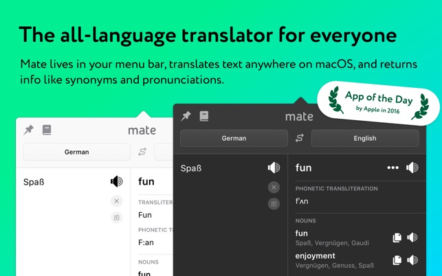 Download web mate: tabbed browser for mac 1.0 latest Download web mate: tabbed browser for mac 1.0 latest
